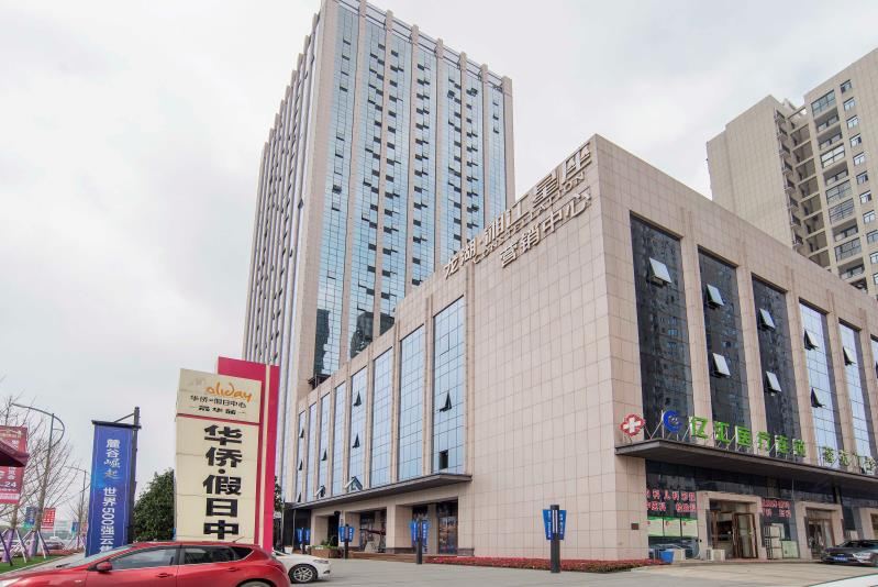长沙暖心阁酒店公寓