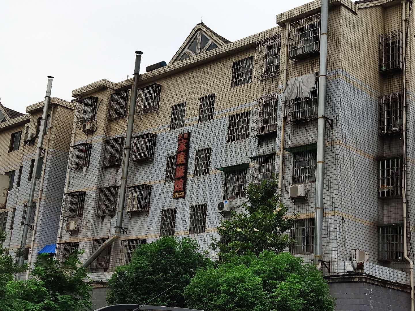 长沙凤凰家庭宾馆