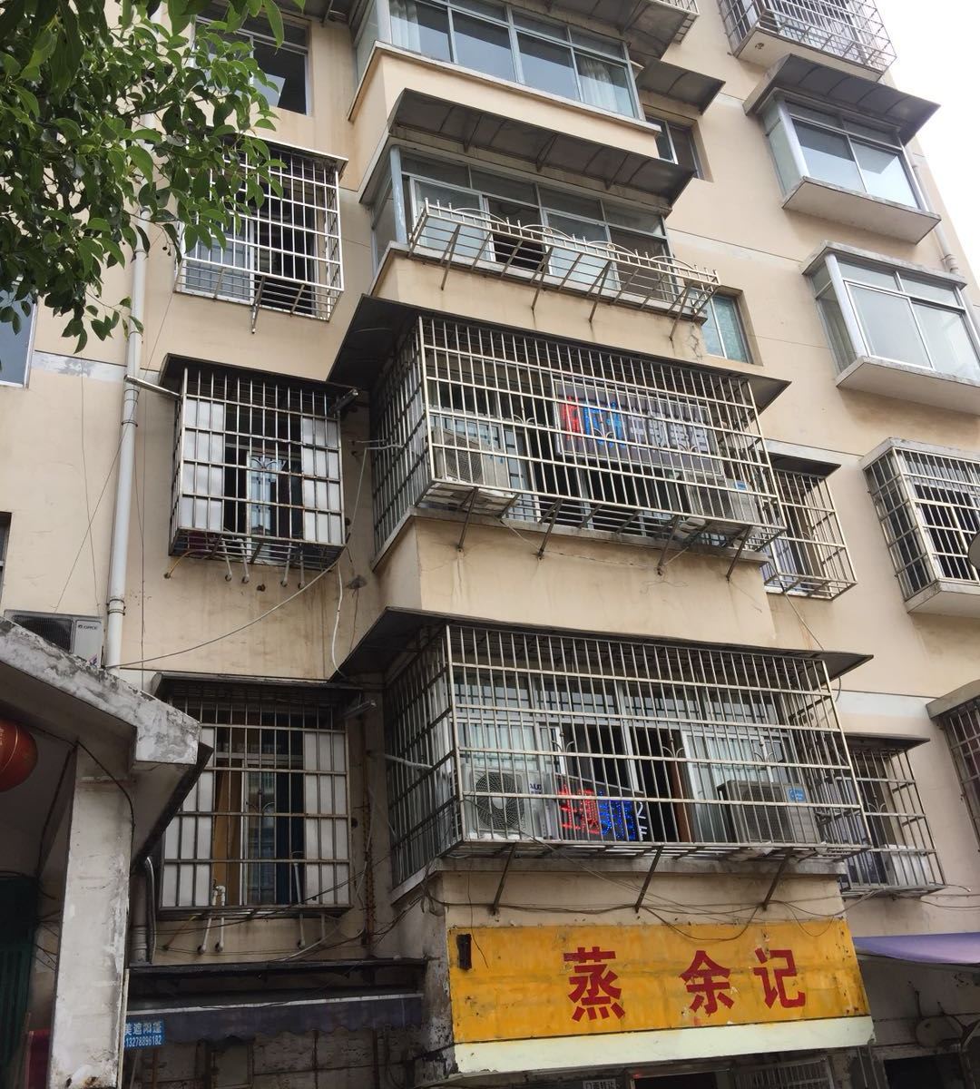 长沙悦时光主题美宿