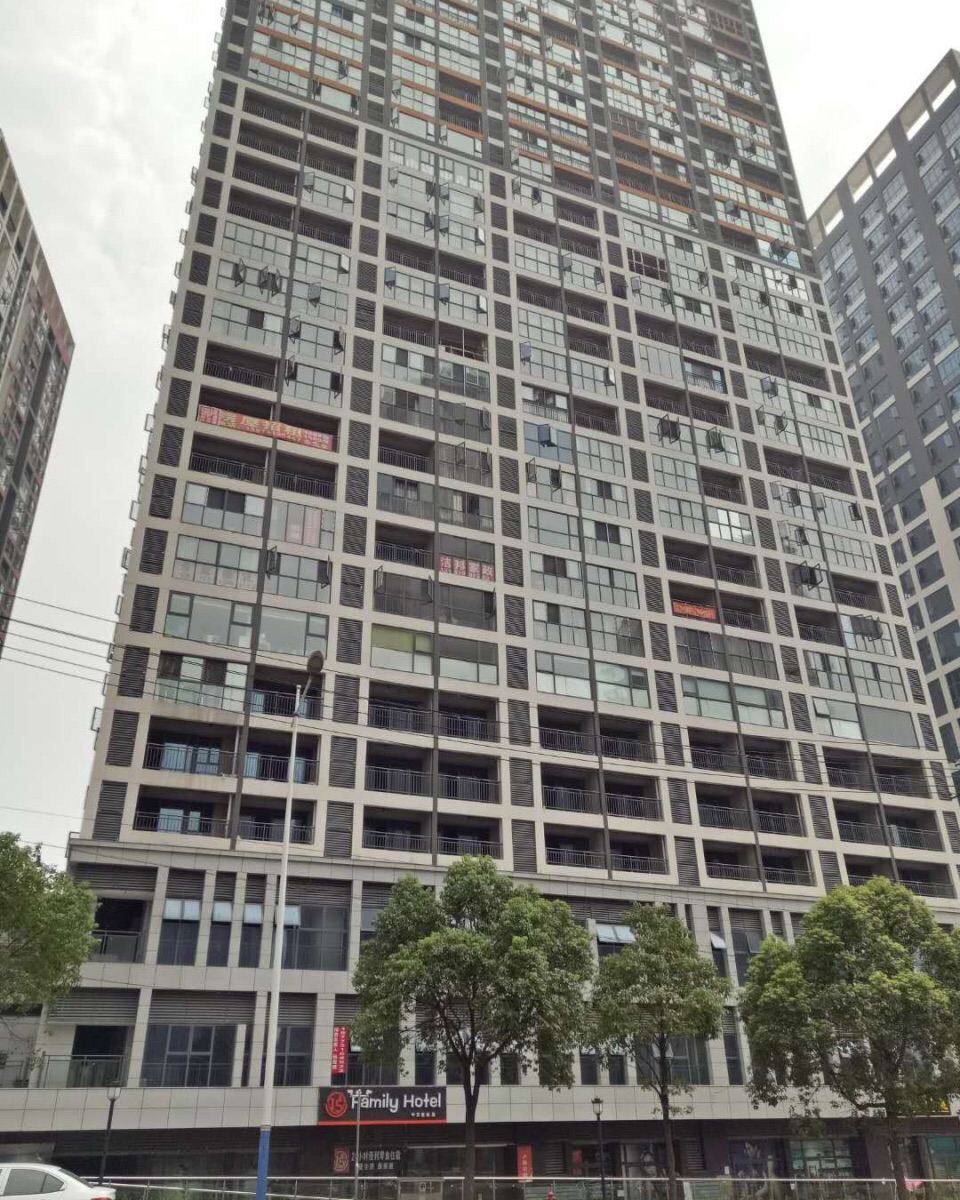 长沙15°Family hotel