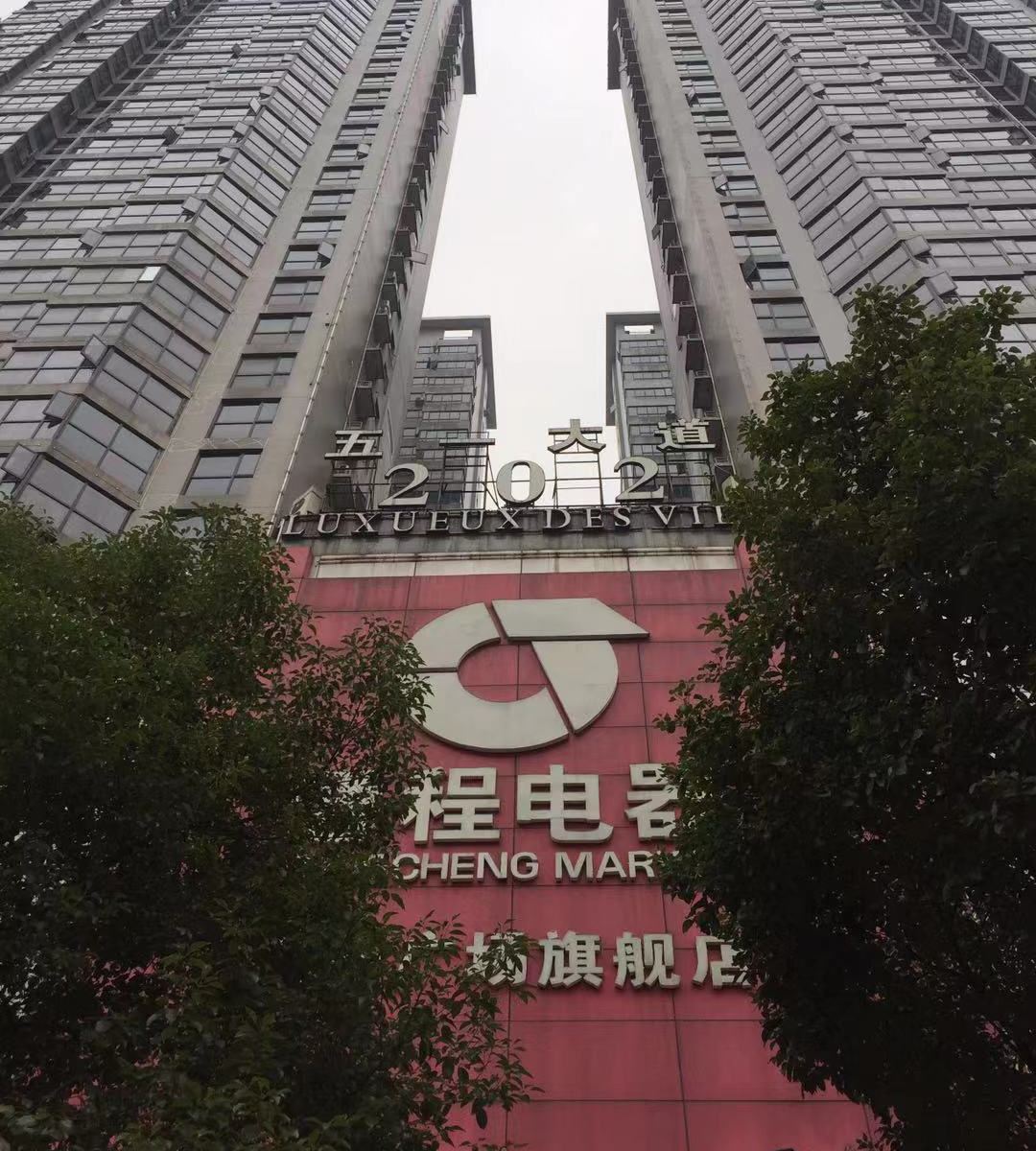 长沙素颜女生青年公寓