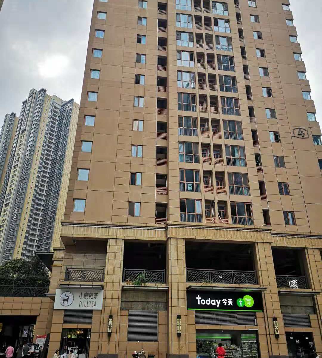 长沙闺蜜的家民宿