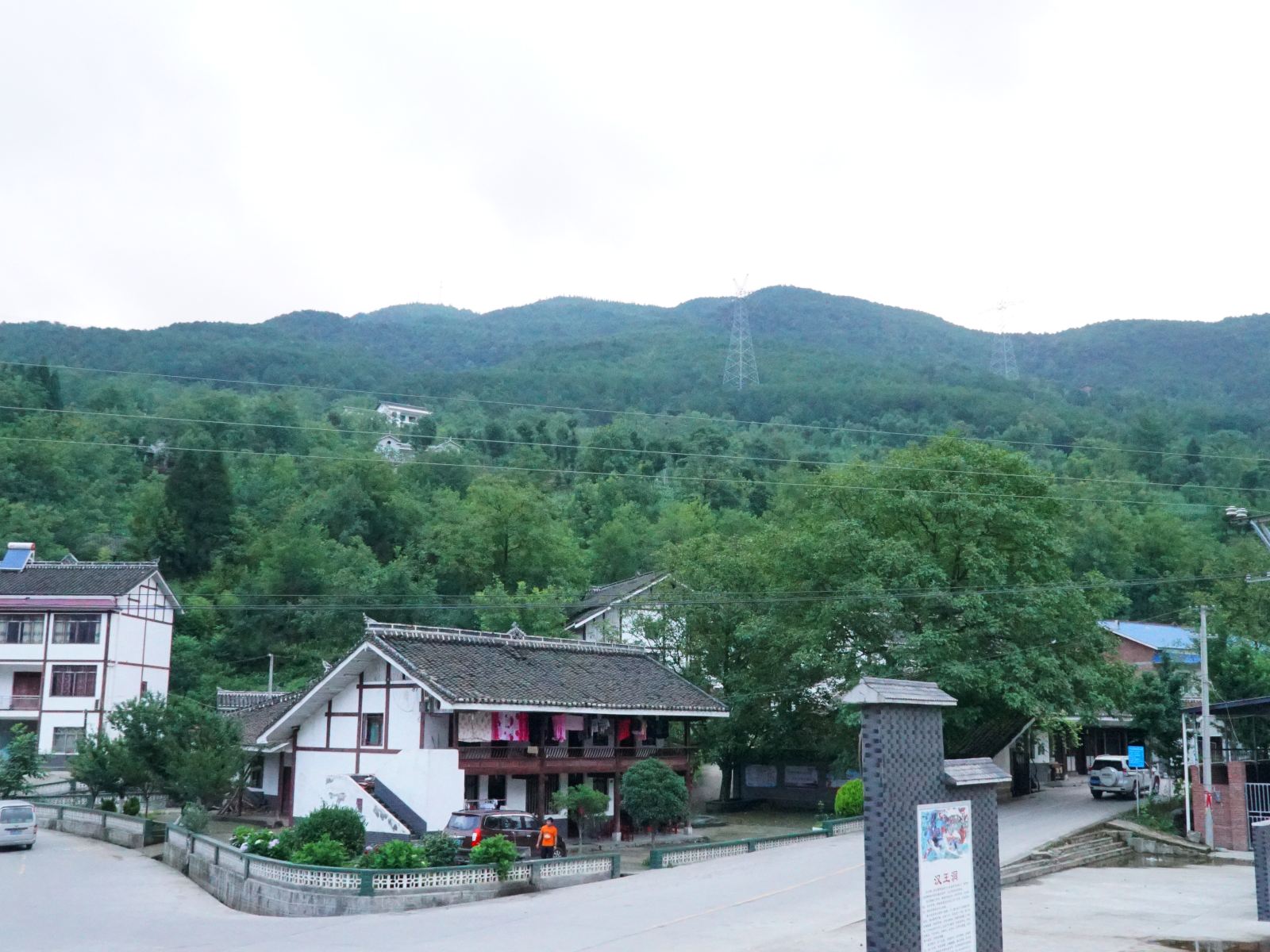 广元柏杨客栈
