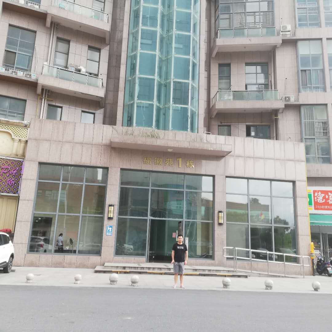 合肥云夕主题公寓