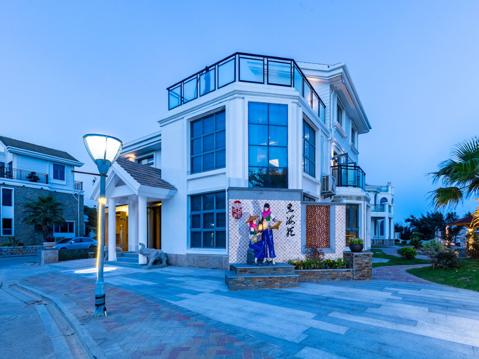 惠安惠海苑客栈