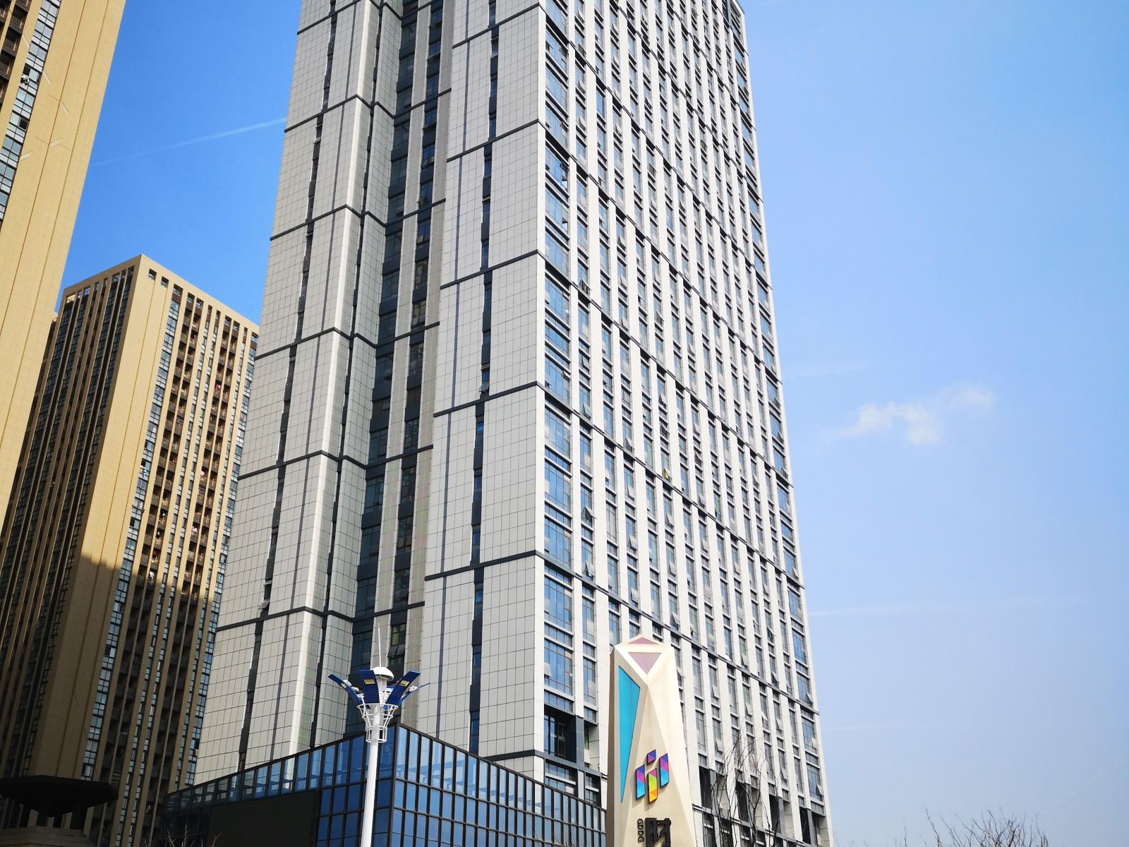 神秘树公寓(合肥明珠广场店)