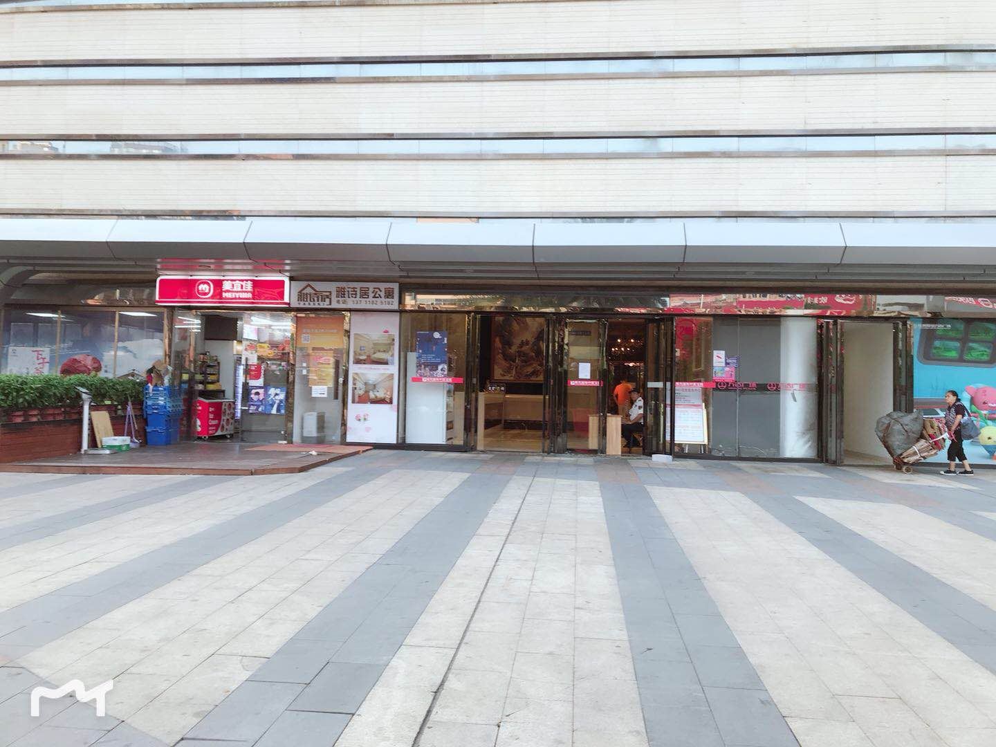 东莞创品居F3轻奢酒店式公寓