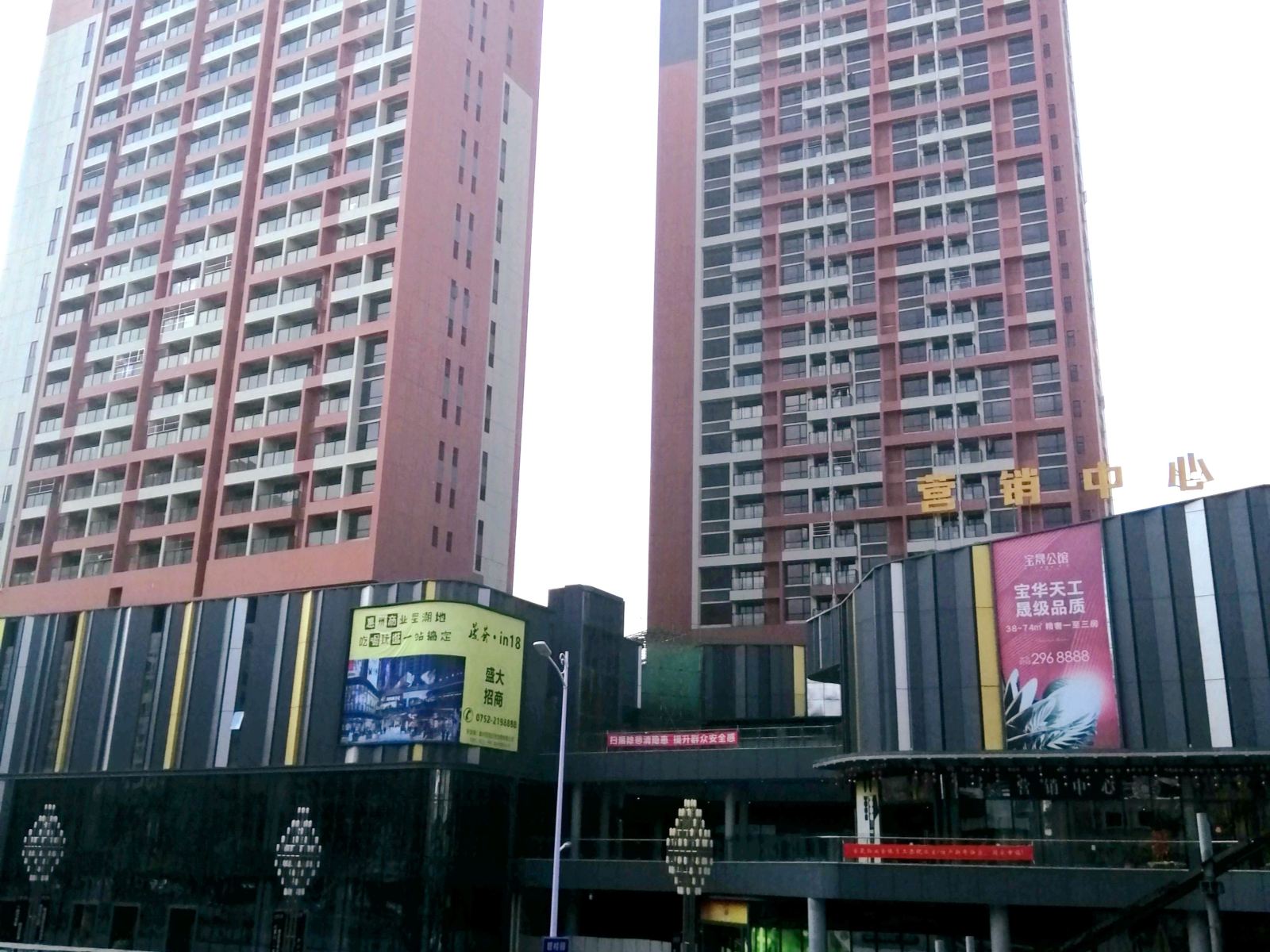 惠州怡程巴黎商务公寓