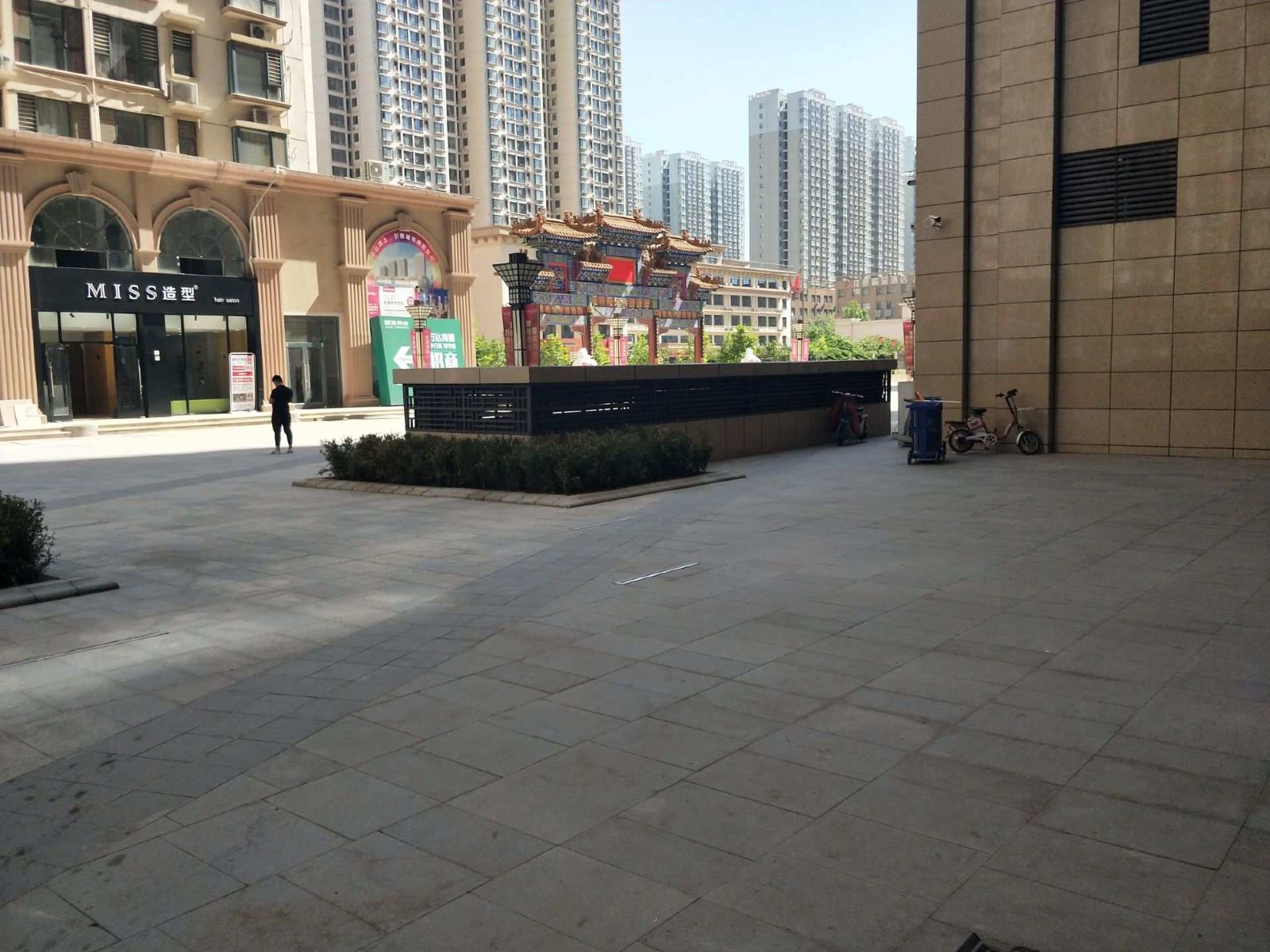 石家庄蜜萝公寓