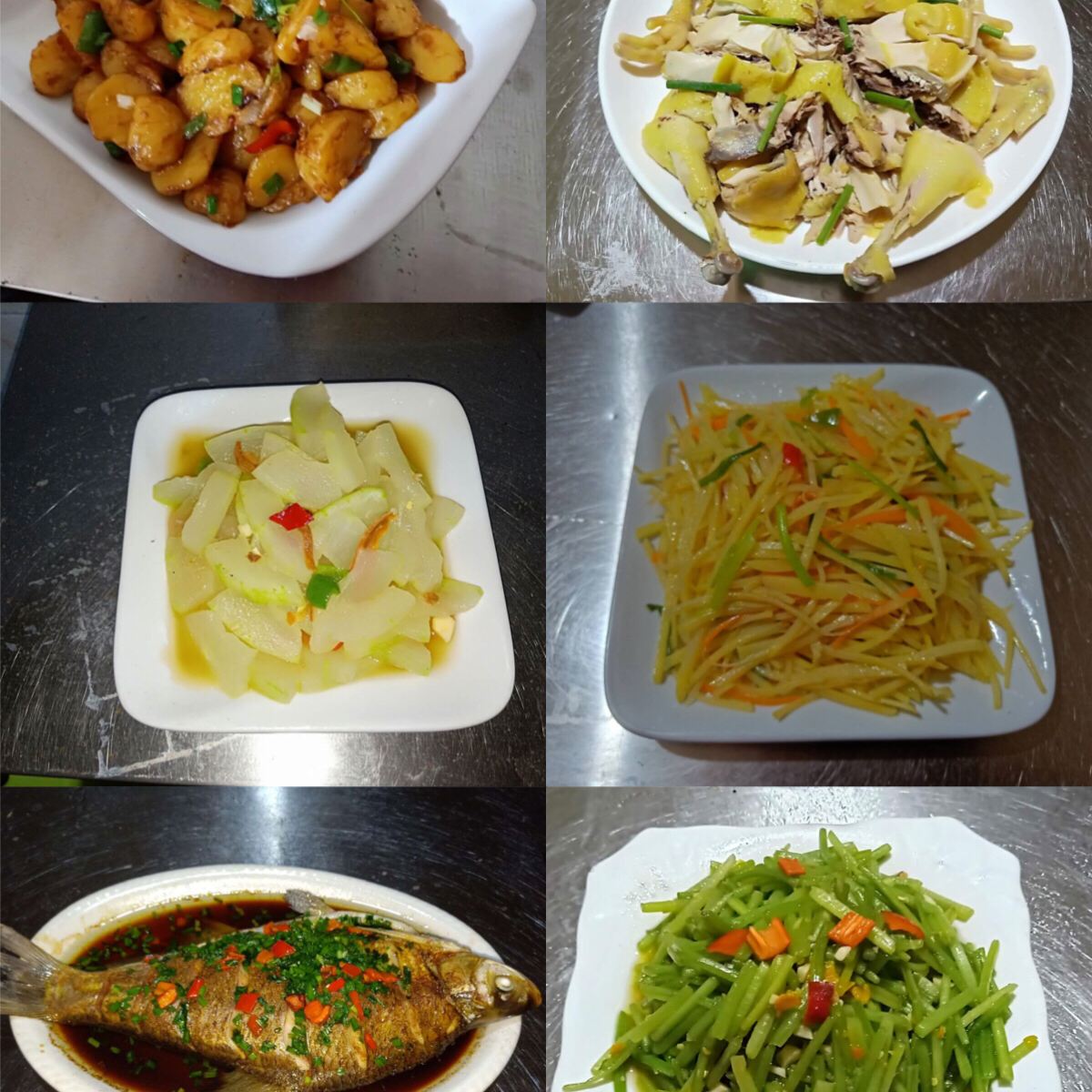 其他