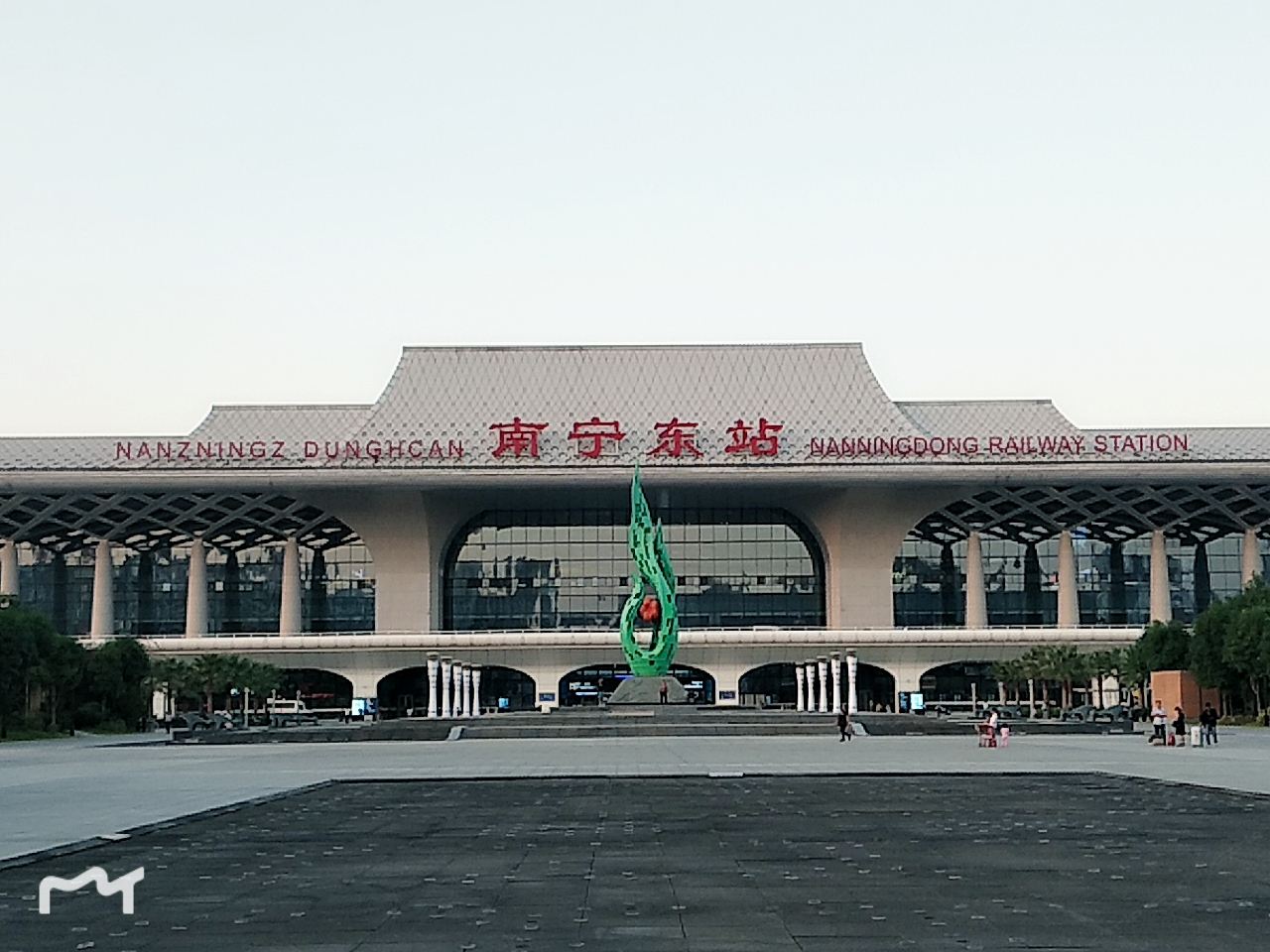 南宁南吾好公寓
