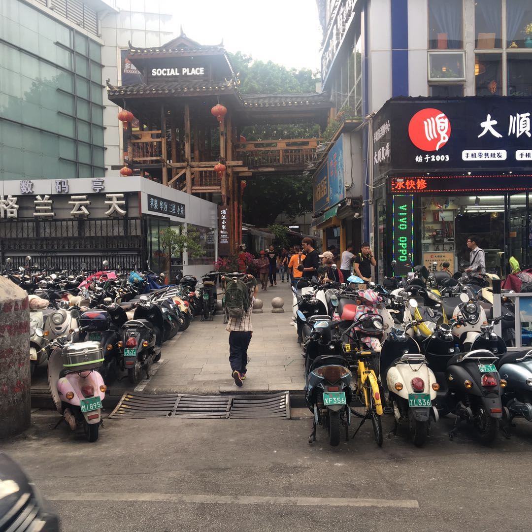 Xbed互联网民宿(南宁朝阳万达店)