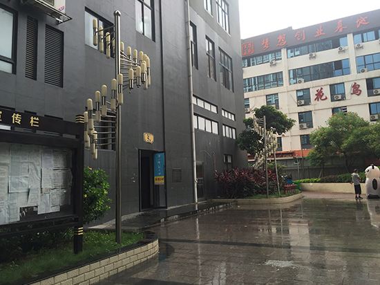 南宁文文雅舍精品酒店式公寓