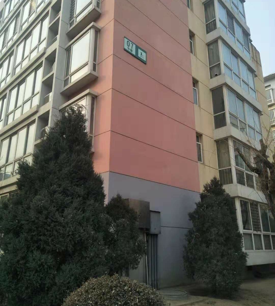 石家庄有家民宿