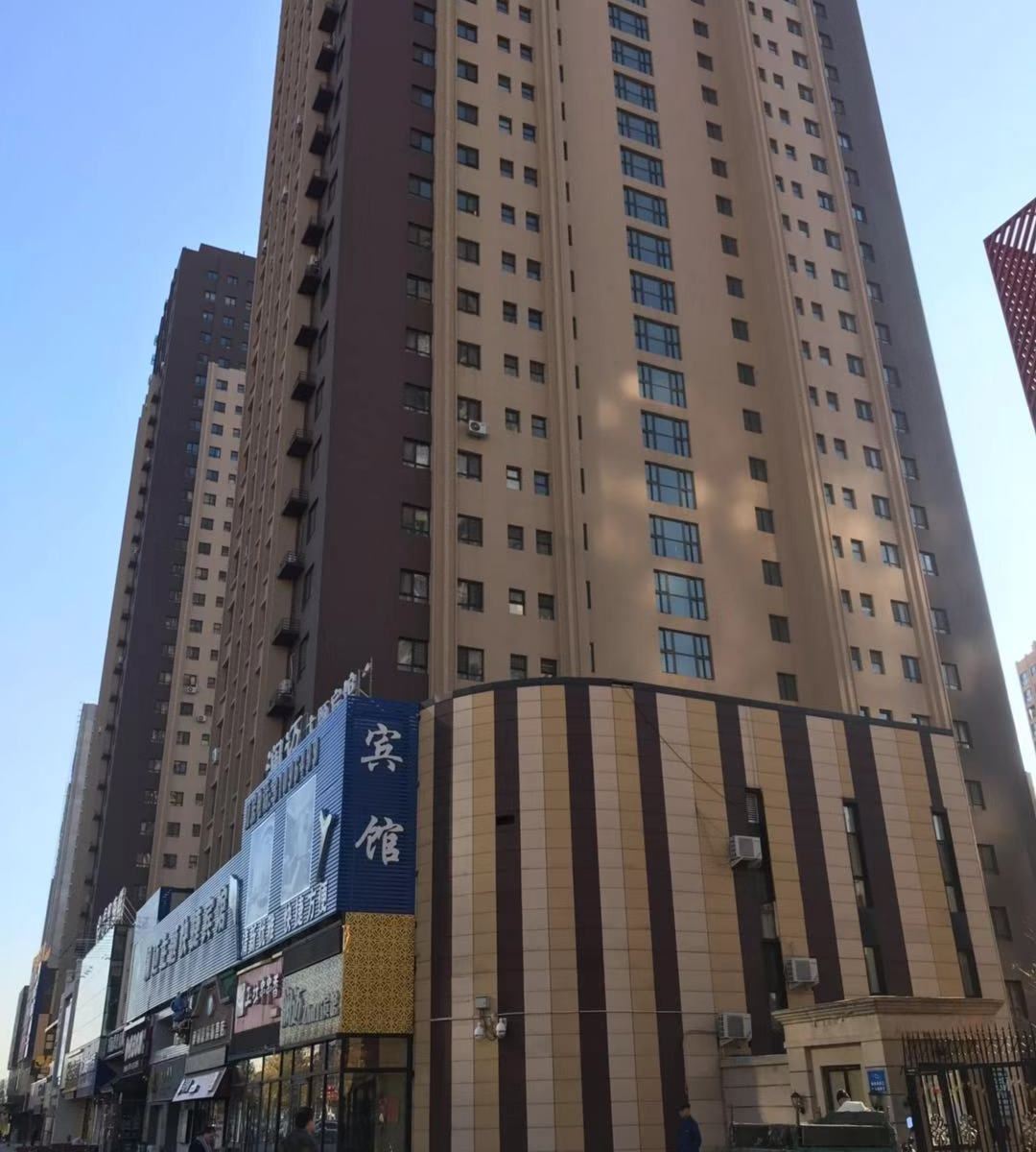 沈阳红钻电竞公寓