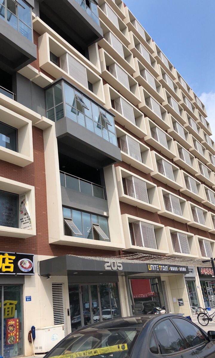 唐山逸家公寓