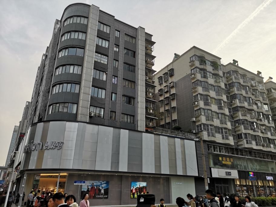 武汉青禾旅舍