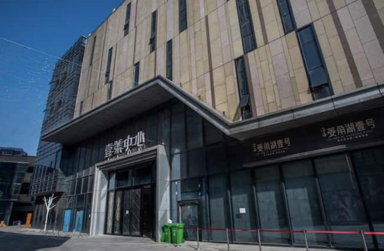 武汉沐梵诗酒店公寓