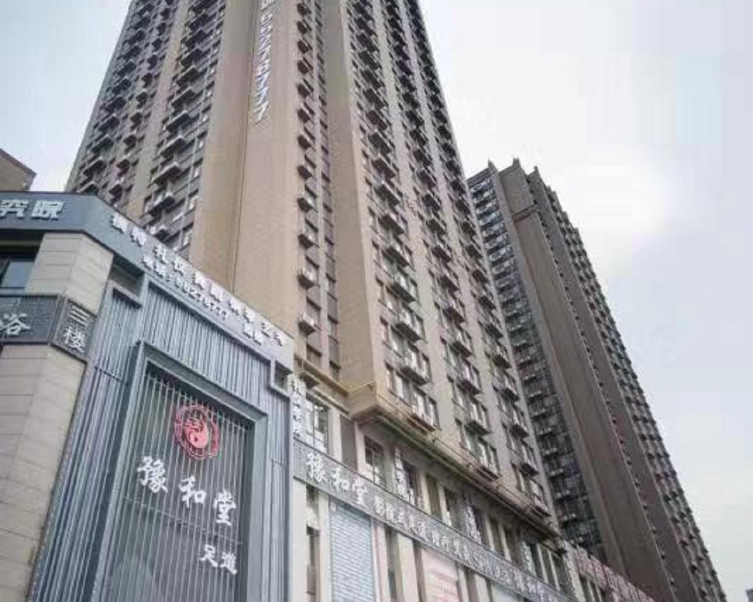 阳光宾馆（郑州聂庄店）