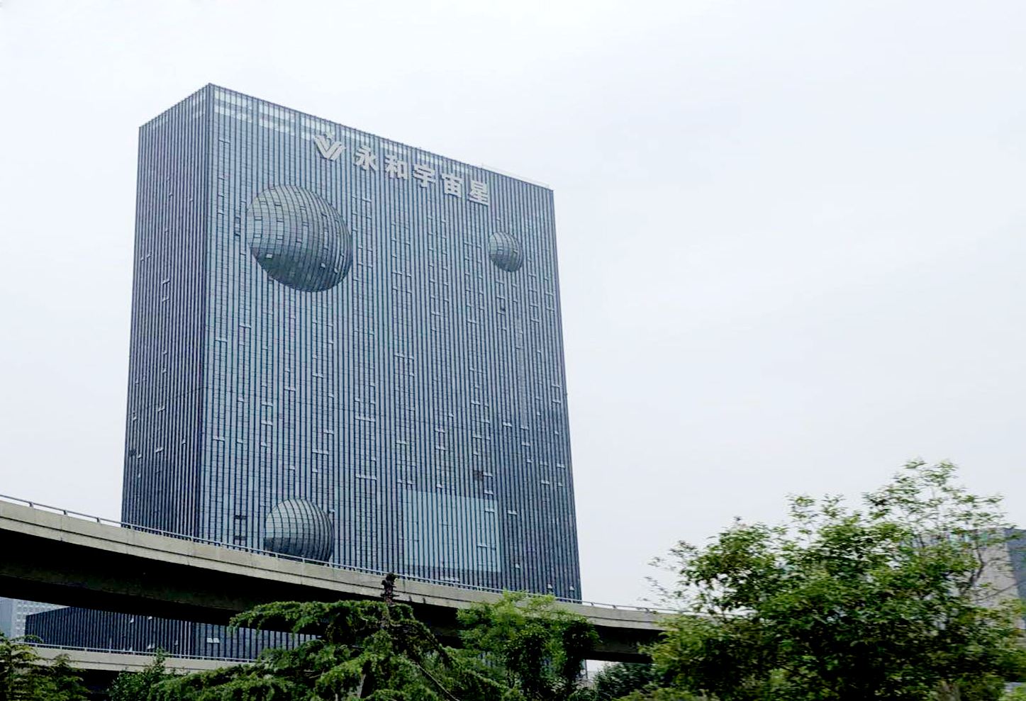 郑州睿时光太空舱客栈