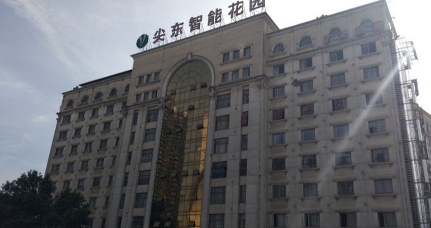 武汉城市168主题公寓