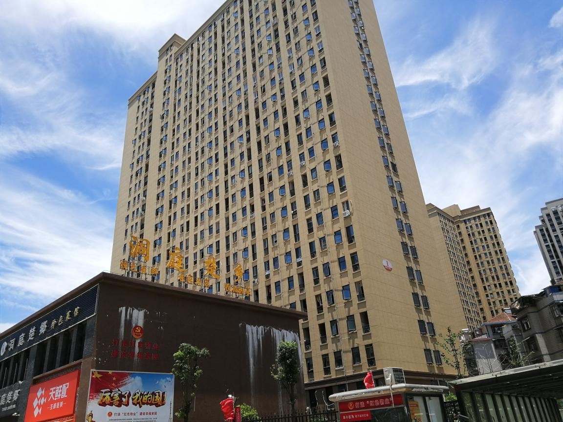 Xbed互联网民宿(武汉人信汇龙阳熙苑店)
