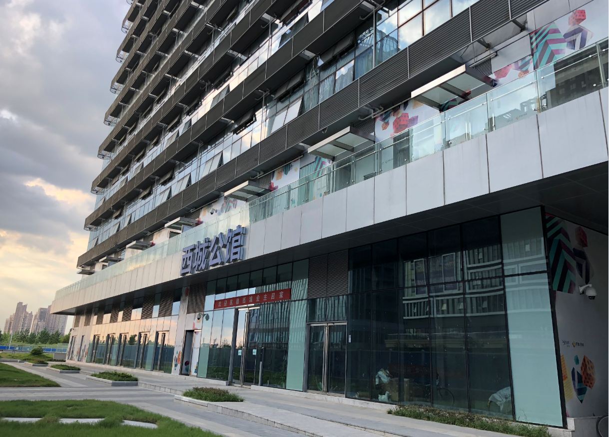威士鹿酒店式公寓(武汉凯德西城店)