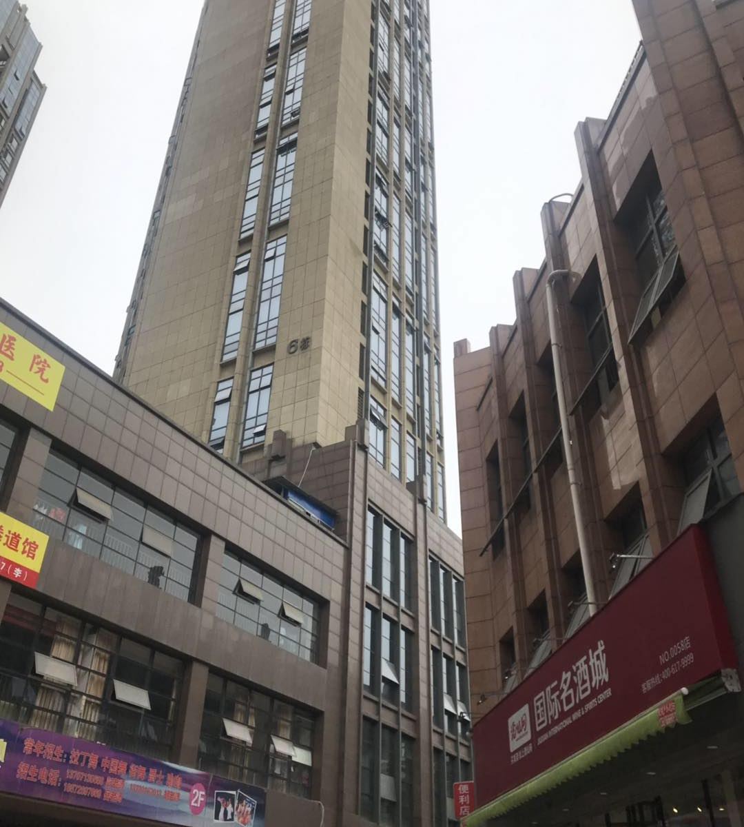 武汉YK电竞酒店