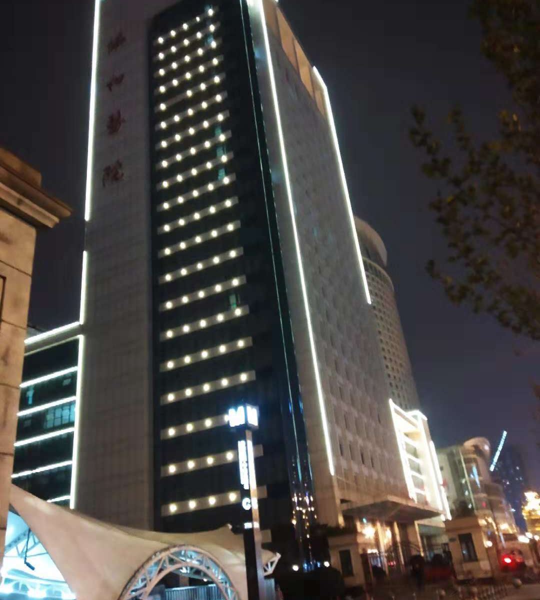 武汉佳园旅馆