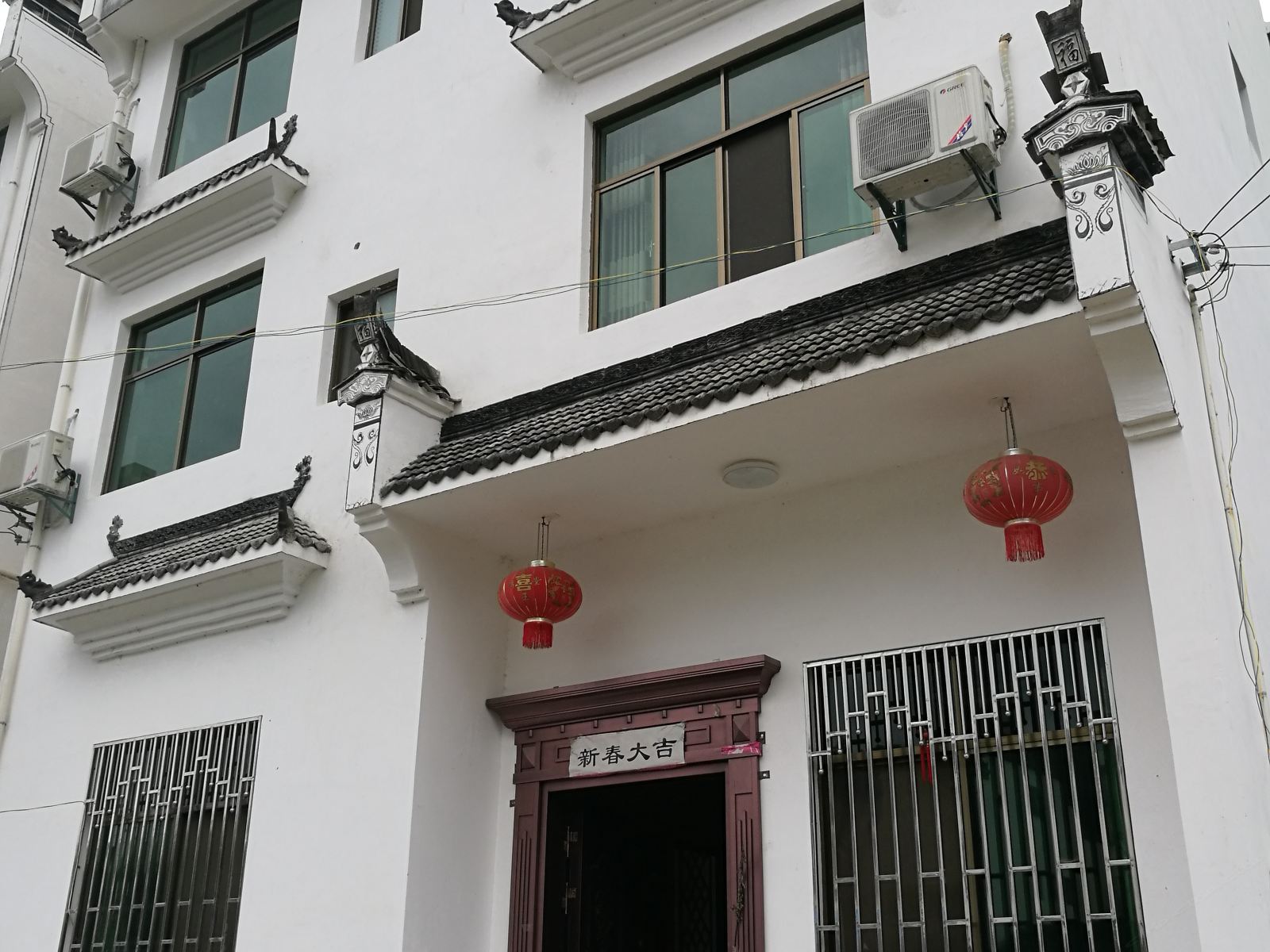 婺源李坑乡土人家民宿