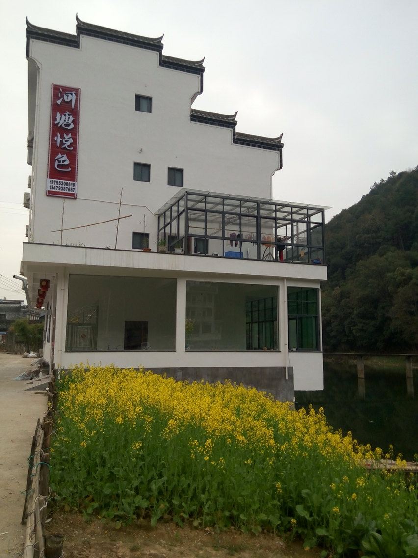 婺源荷塘悦色农家乐