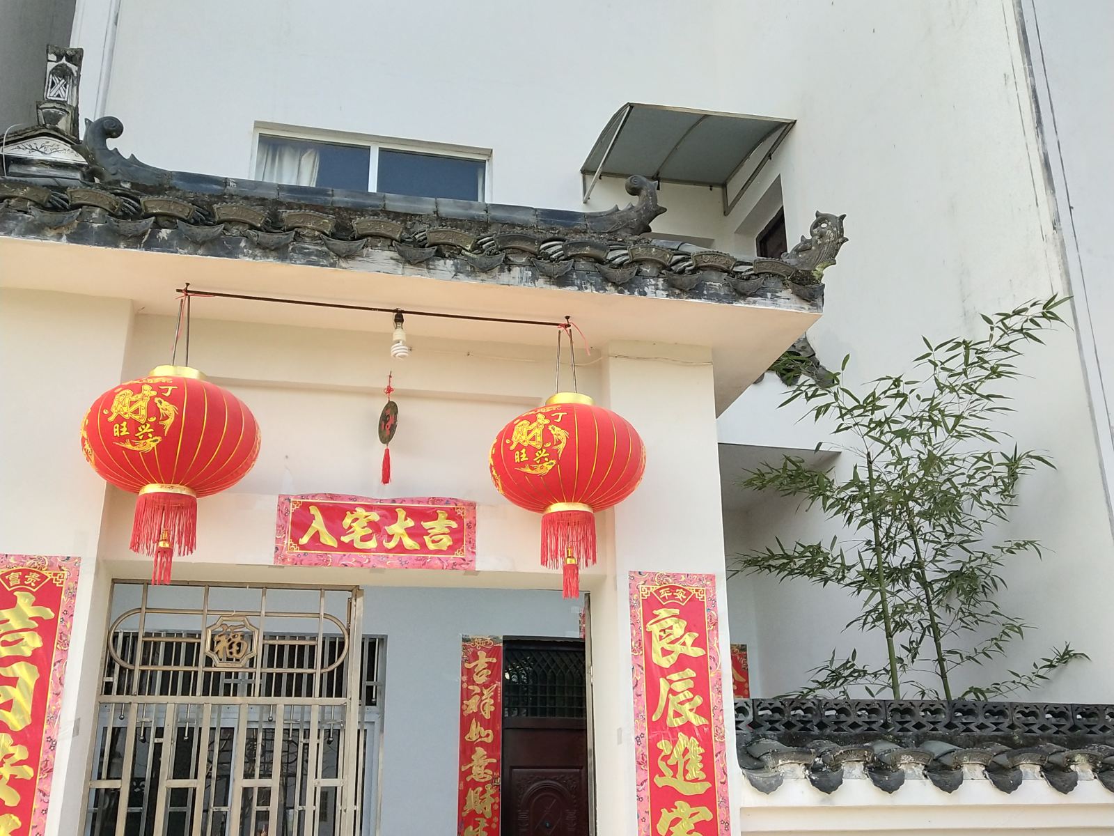 婺源回味客栈