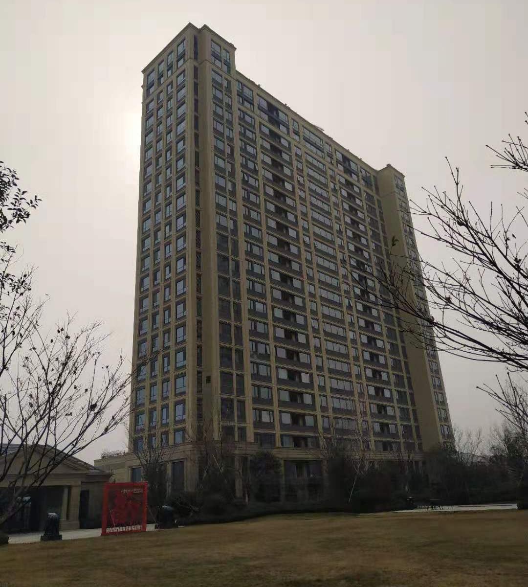 淄博明轩小店民宿
