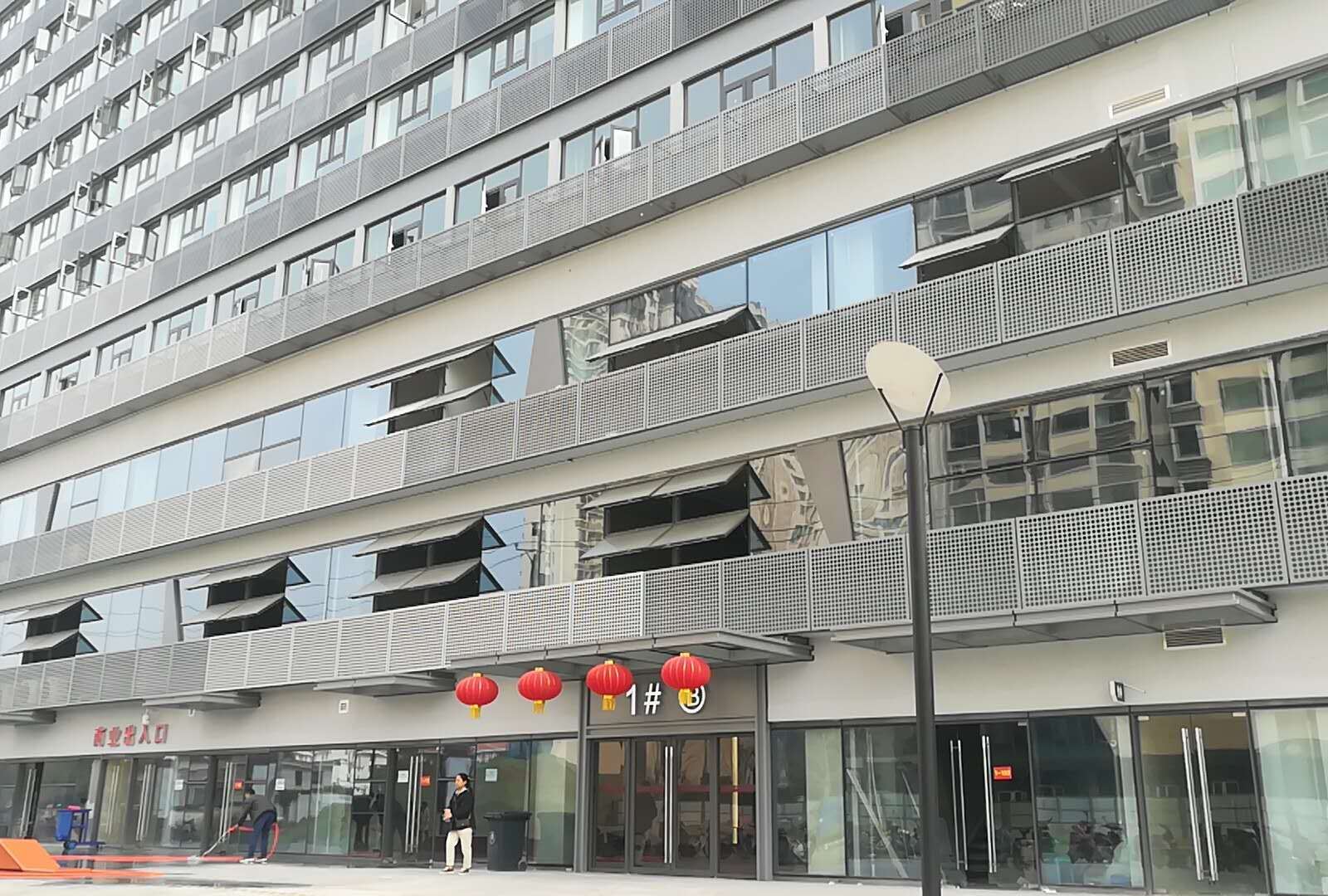 郑州雅风电竞主题公寓