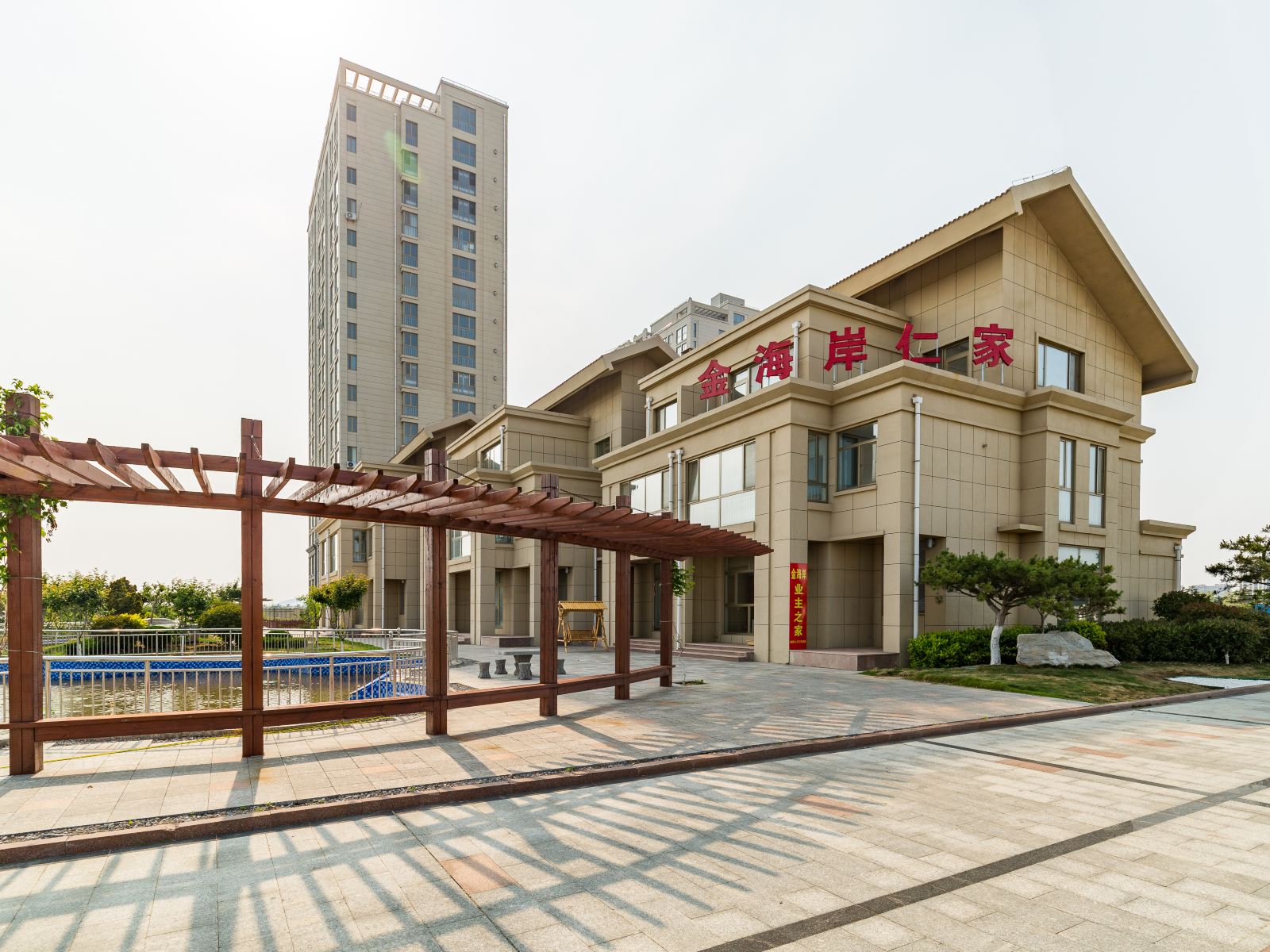 荣成金海岸仁家海景公寓
