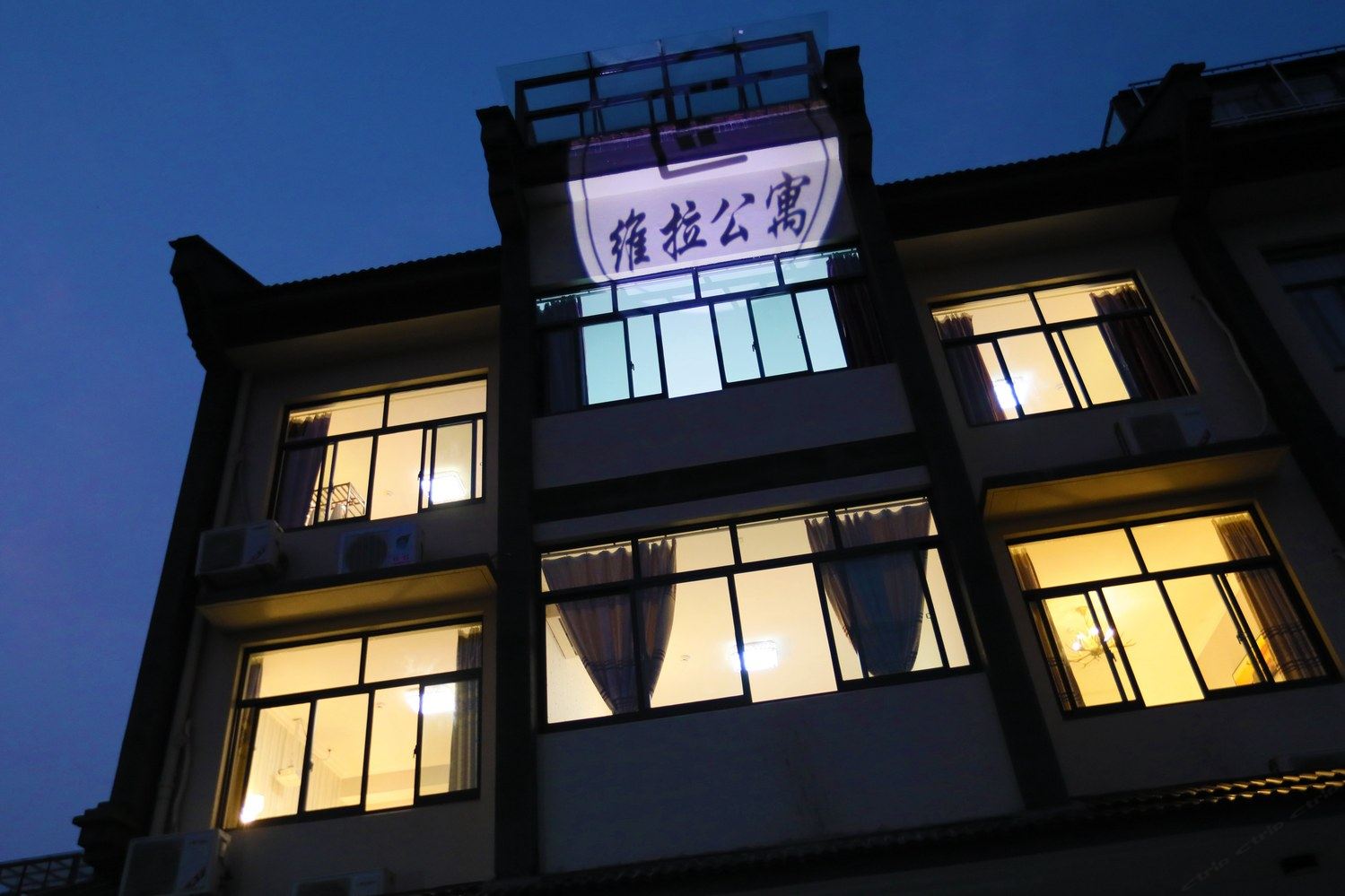 其他