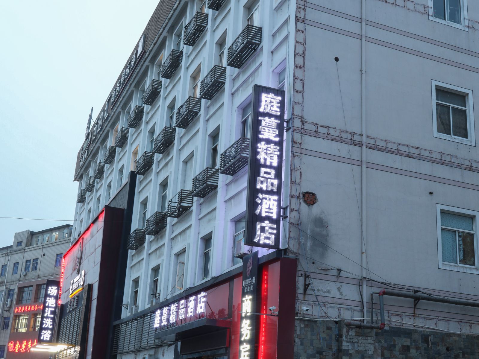 庭蔓精品酒店(张家港步行街店)