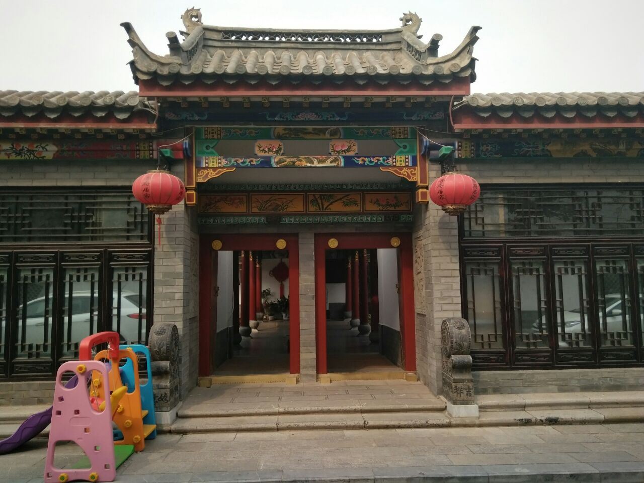 滦县鲁府居家客栈