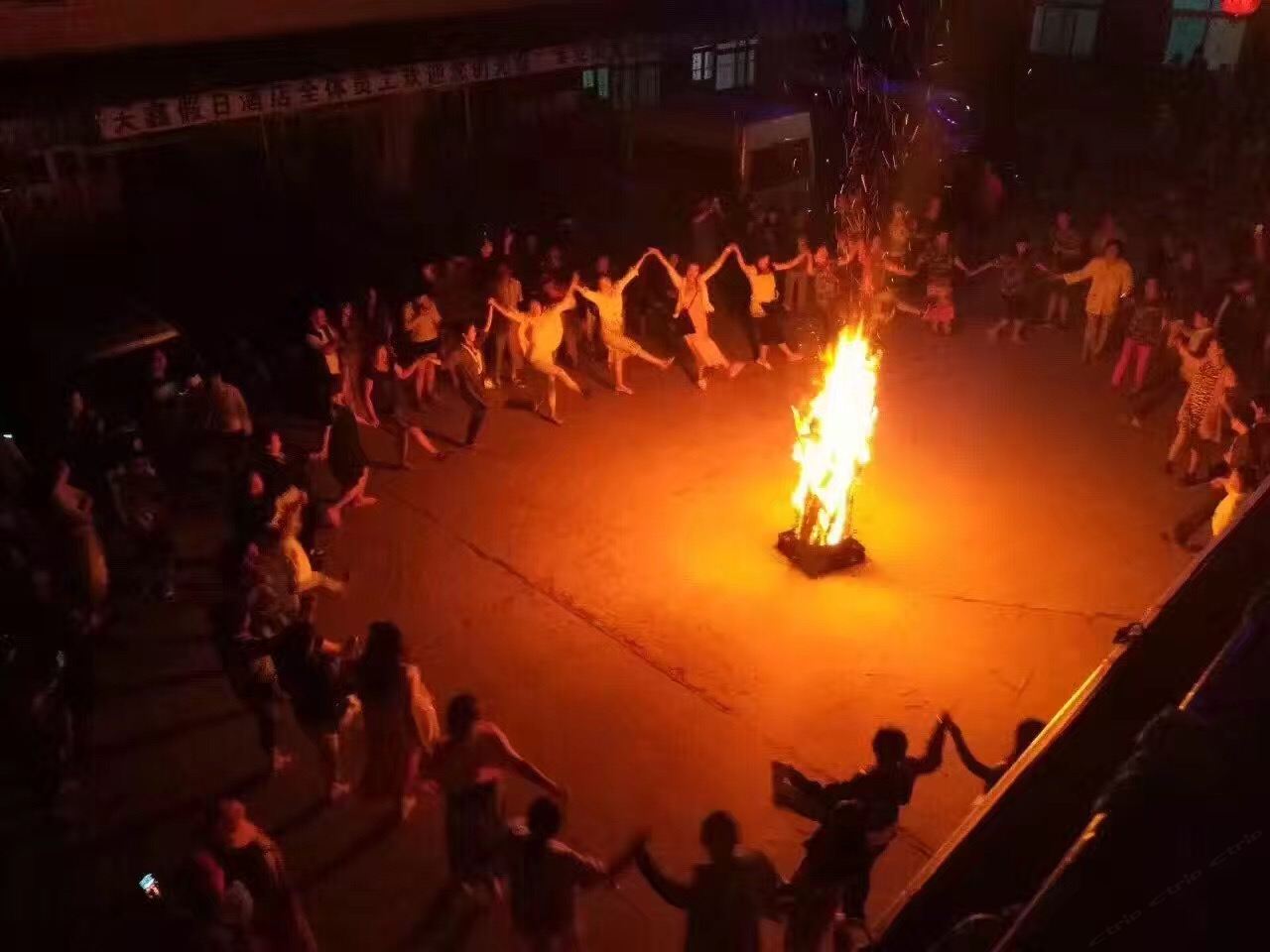 其他