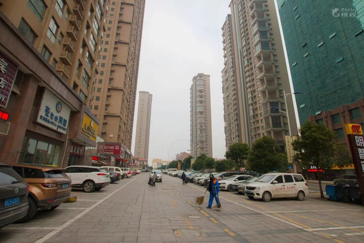 慈溪鸿阳宾馆