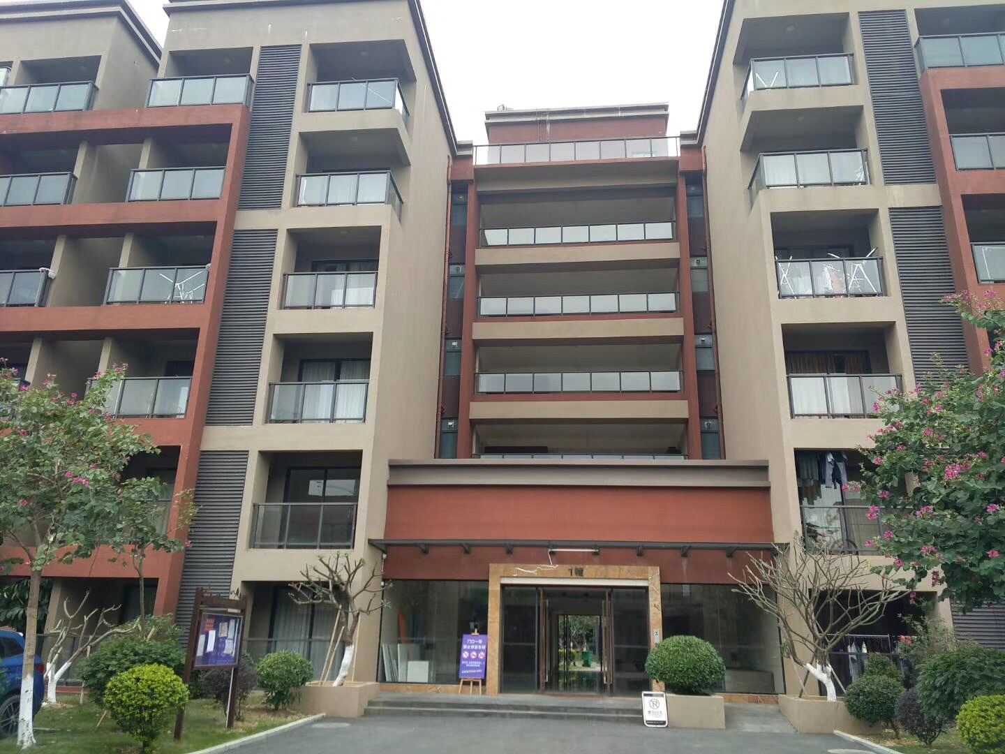 恩平泉林休闲公寓