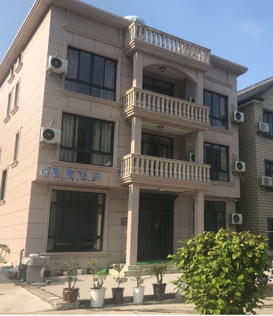 象山贝壳海湾客栈