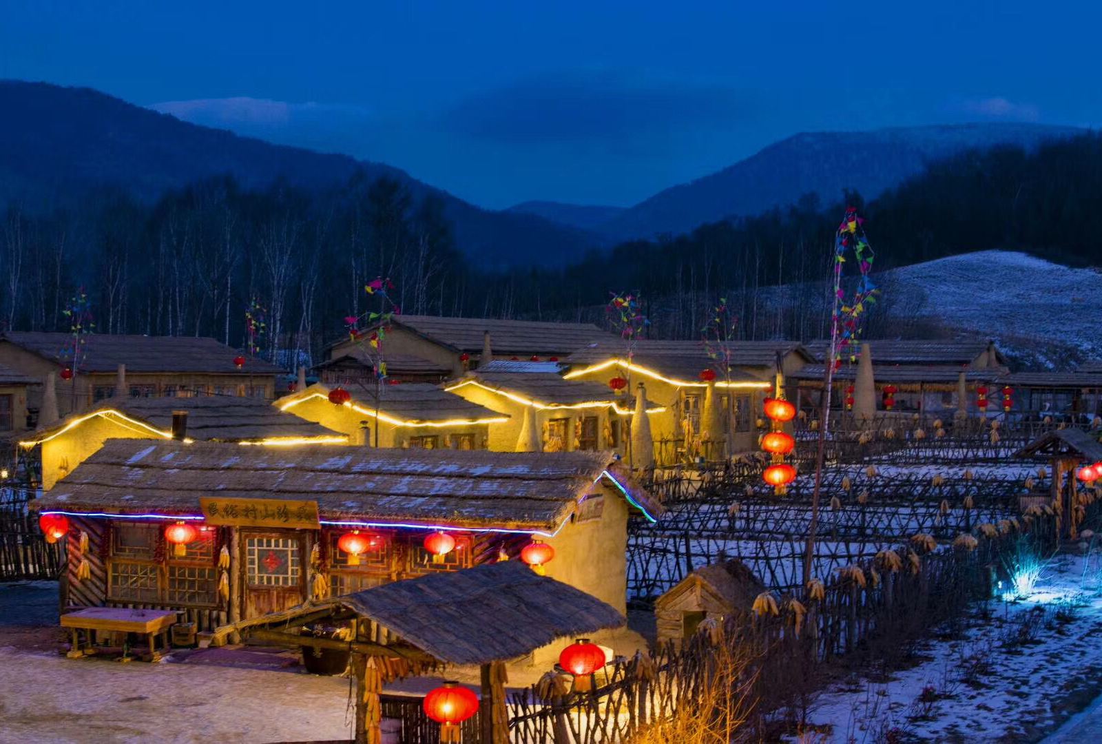 五常凤凰山民俗村(原冰雪乐园民俗村)