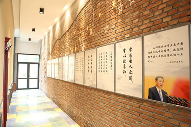 公共区域