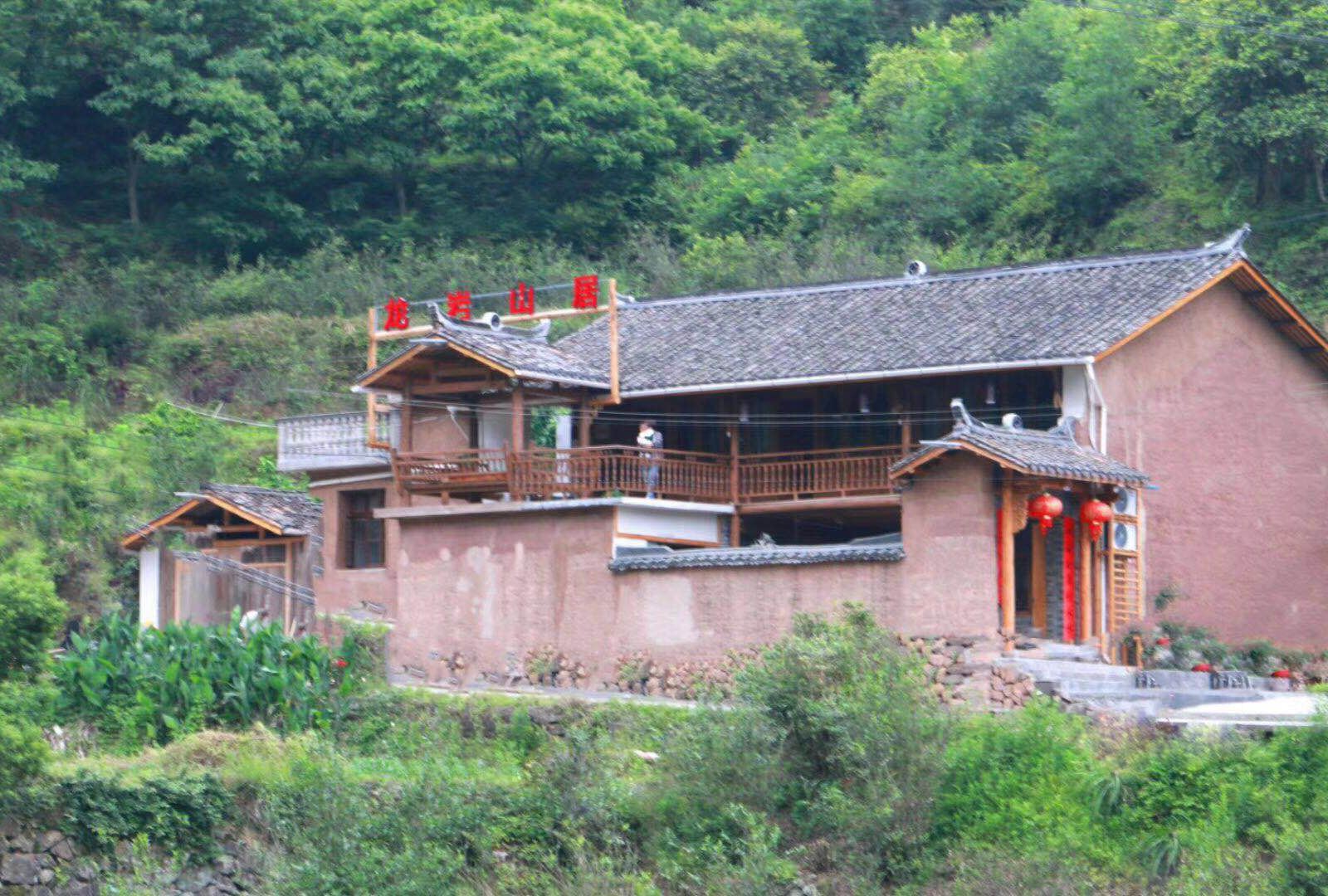 云和龙岩山居民宿