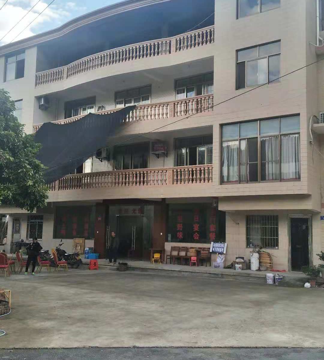 永泰溪畔人家农家乐