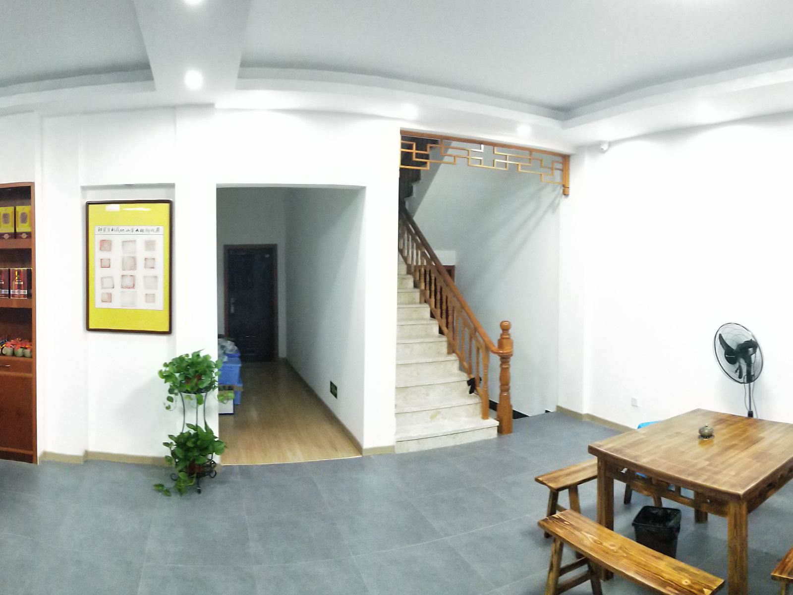 公共区域