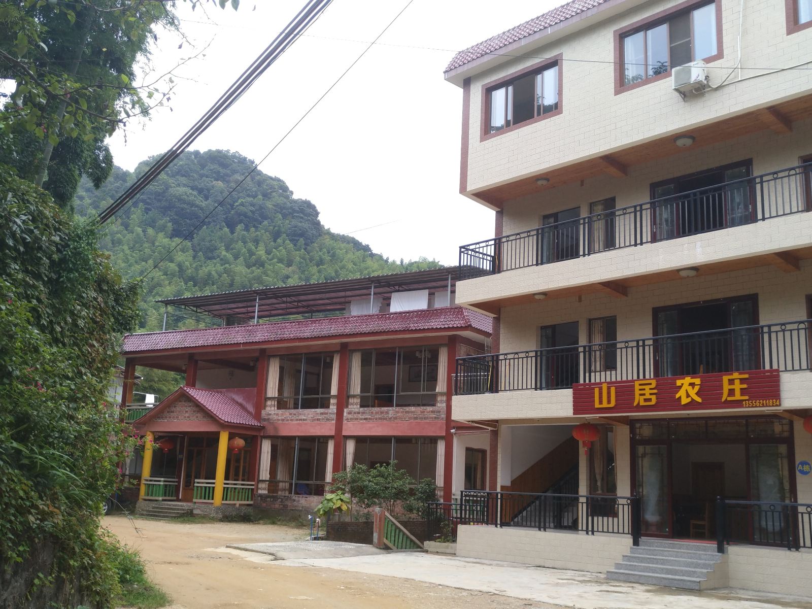 龙门山居农庄