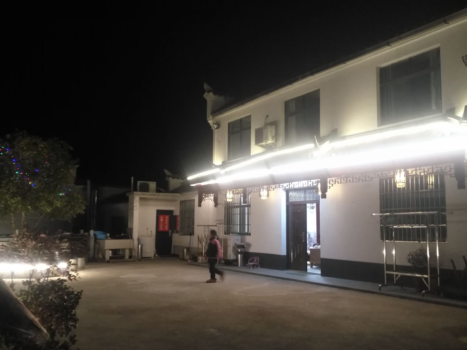 九华山九周度假农庄