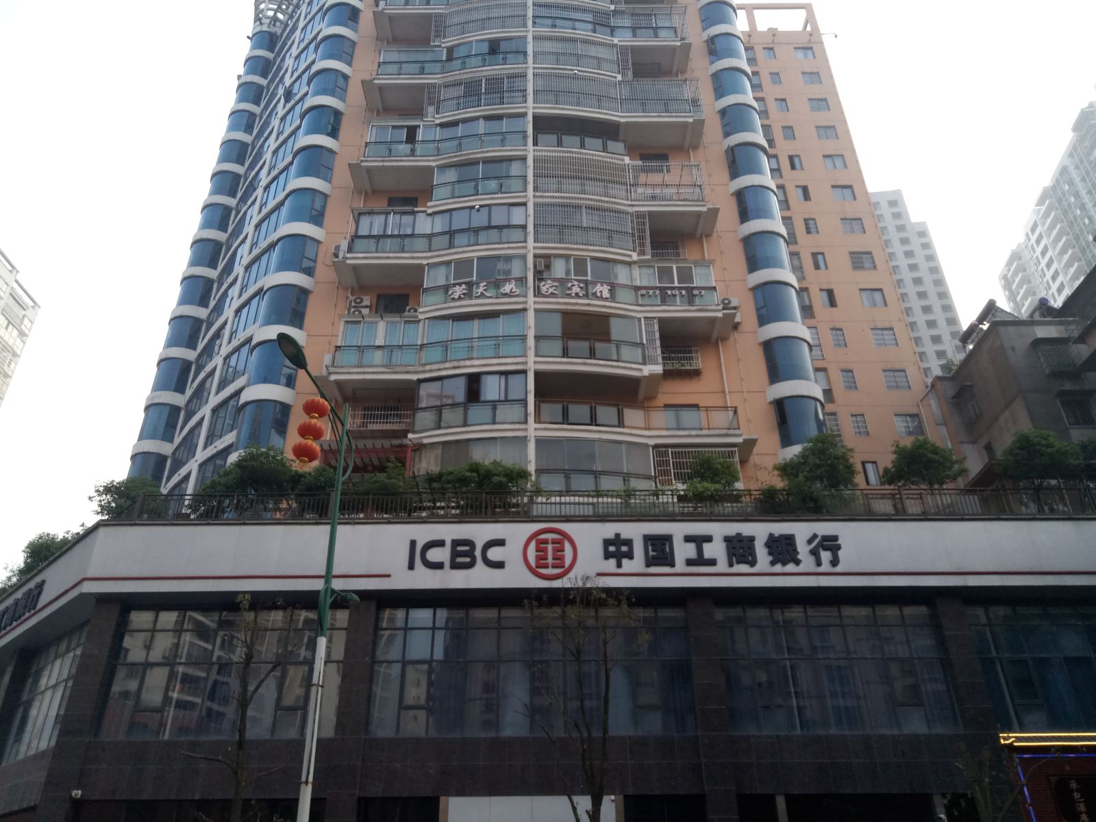 息烽荣天如家宾馆